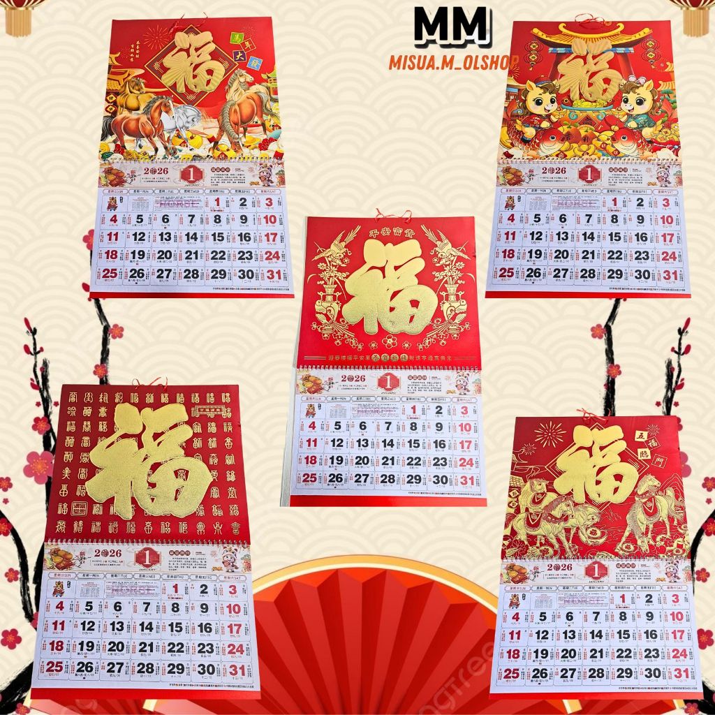 

KALENDER BULANAN SHIO KUDA 2026/KALENDER TAHUN BARU CINA IMLEK 2026/KALENDER DINDING GANTUNG 2026