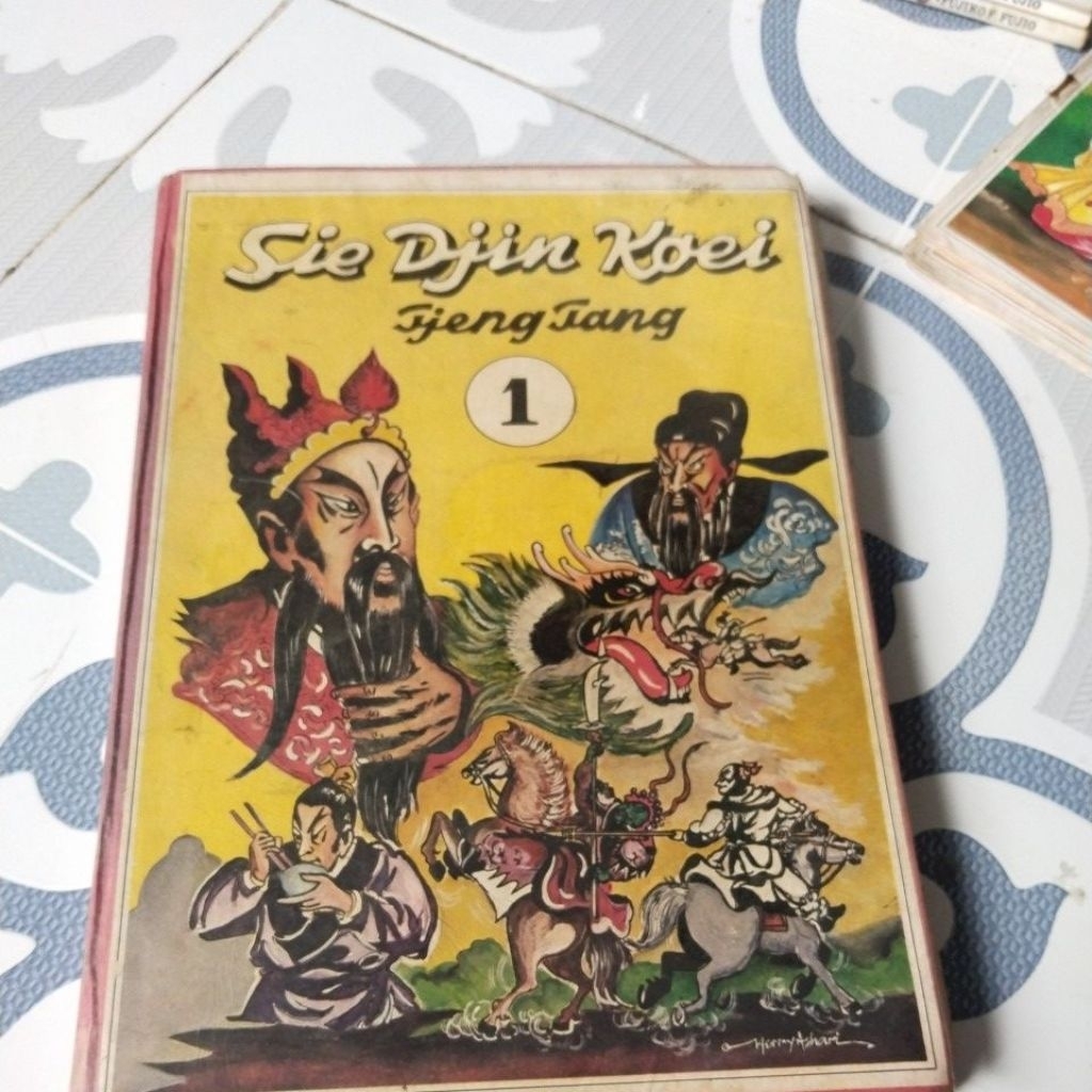 SIE DJIN KOEI TJENG TANG VOL 1