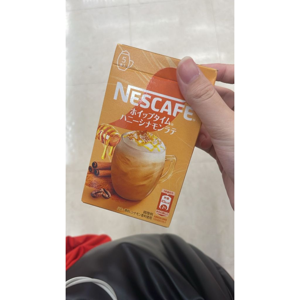 

Nescafe Minuman Kopi Ori Japan Jastip