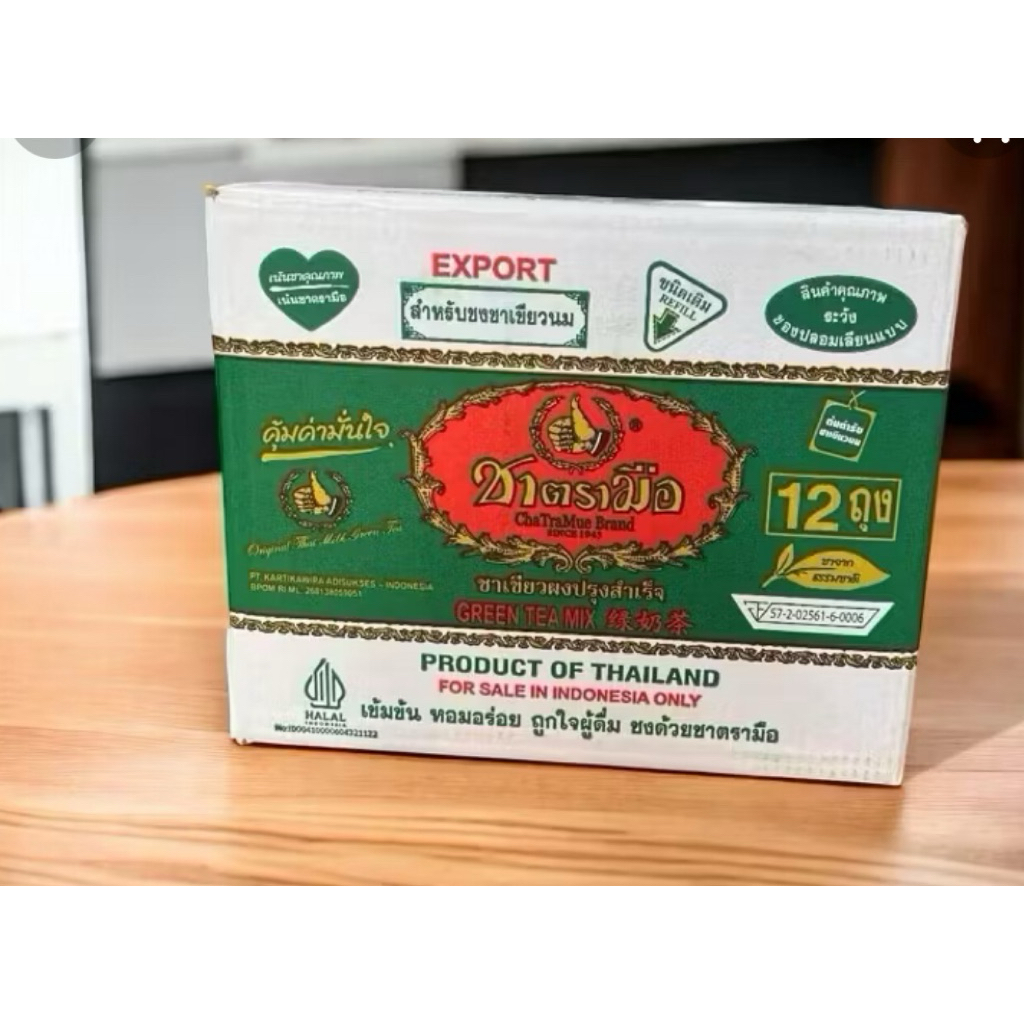 

Greentea kemasan 200gram