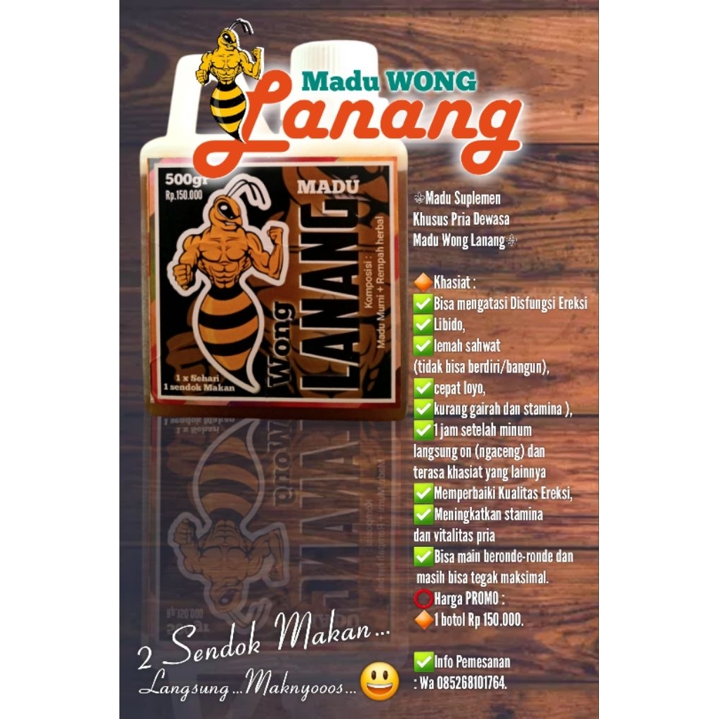 

MADU-WONG-LANANG-500GR