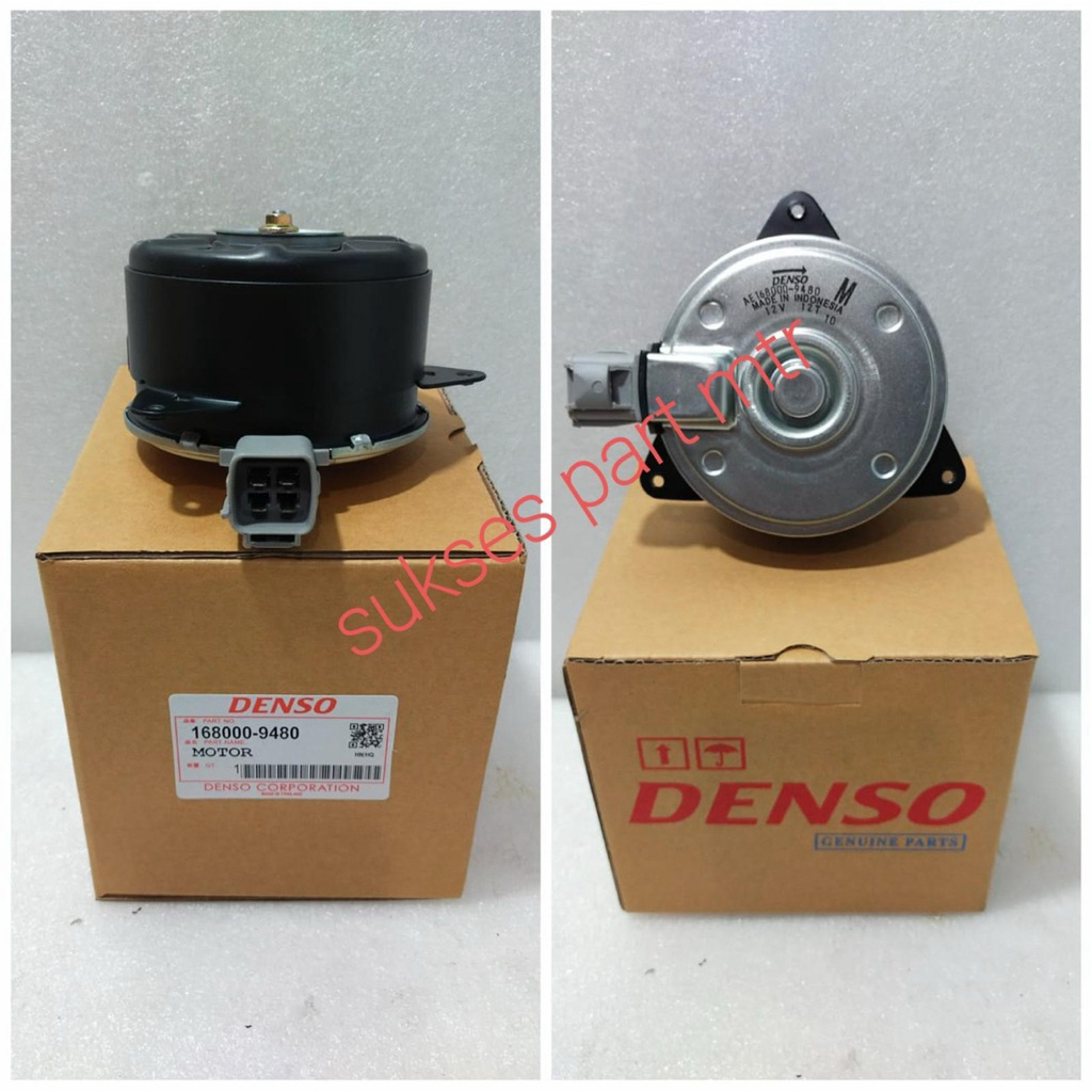 motor fan suzuki ertiga