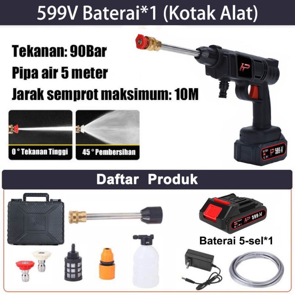 HONDAPRO Alat Cuci Motor Jet Cleaner Mesin Cuci Mobil Cuci Staem Ac Mobil Screen Mesin Staem (BEKAS 