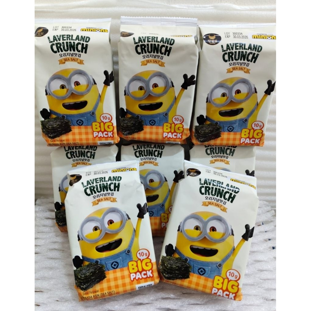 

Laverland crunch sea salt single pack