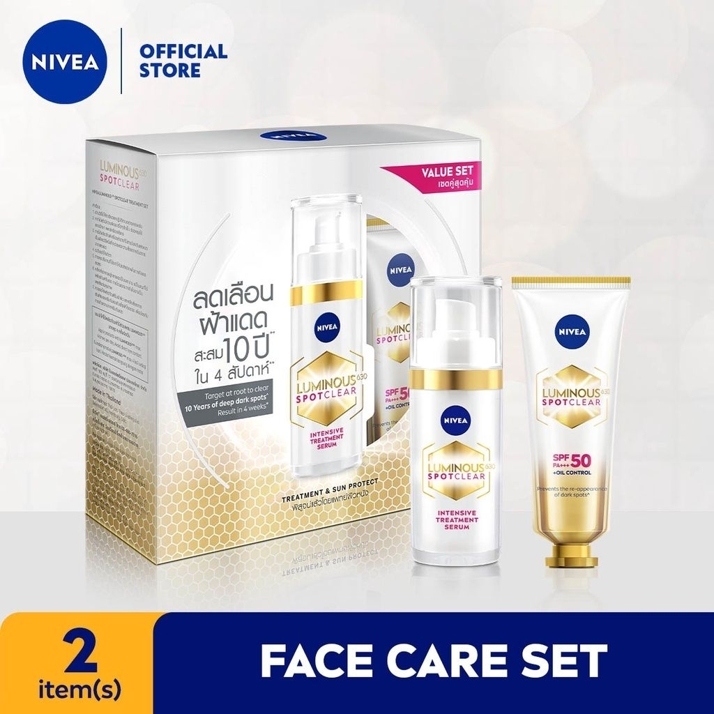 NIVEA Luminous Anti Dark Spot Clear Serum Face Sunscreen Pelembab Muka Sun