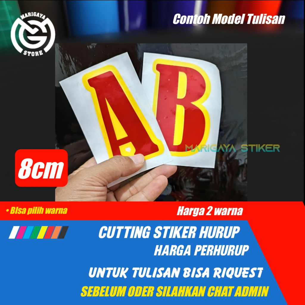 

Stiker Gerobak Jualan tinggi 8 cm 2 Warna stiker Etalaseu/Stiker Hurup Custom/stiker toko/stiker Usaha/stiker kaca neonbox dll