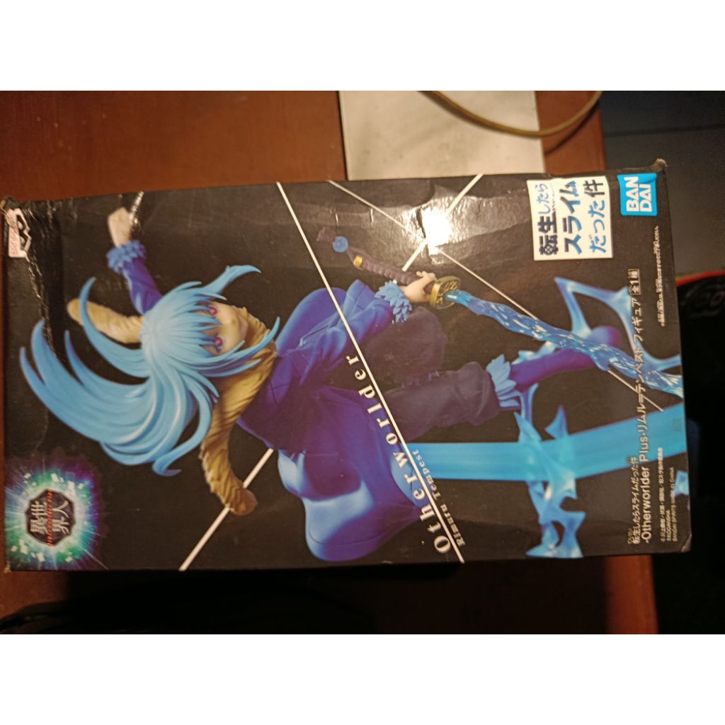 Figure Rimuru Tenshura