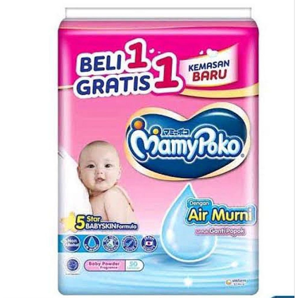 [2 Pcs] Tisu Basah Mamy Poko Air Murni Tanpa Pewangi Baby Wipes Tissue Bayi Non Fragrance Beli 1 Gra