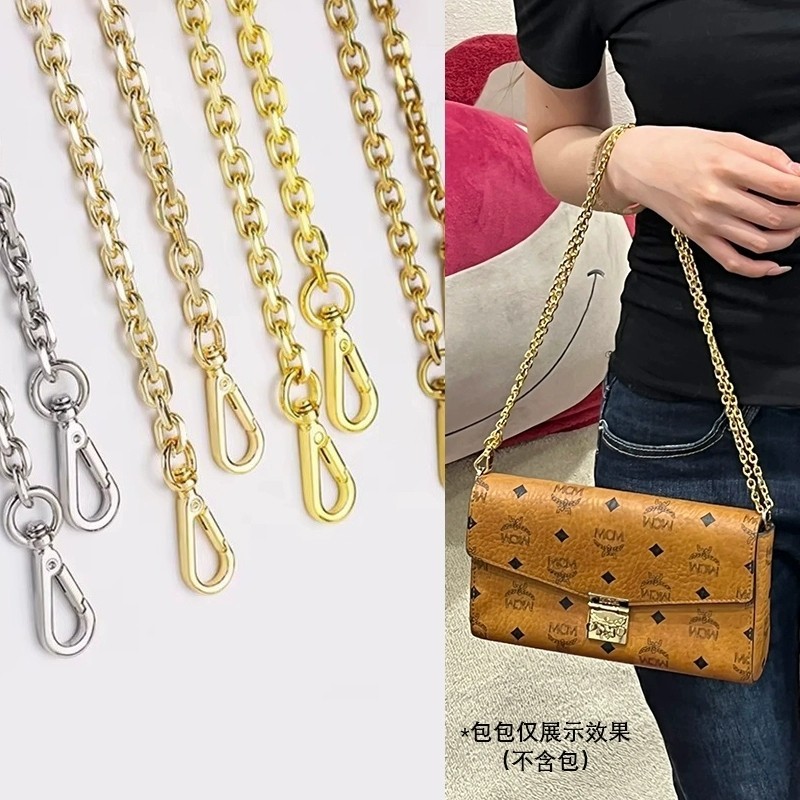 120 Cm Rantai Tas Selempang Anti Karat / Tali Rantai Tas Selempang / Gantungan Tas Rantai