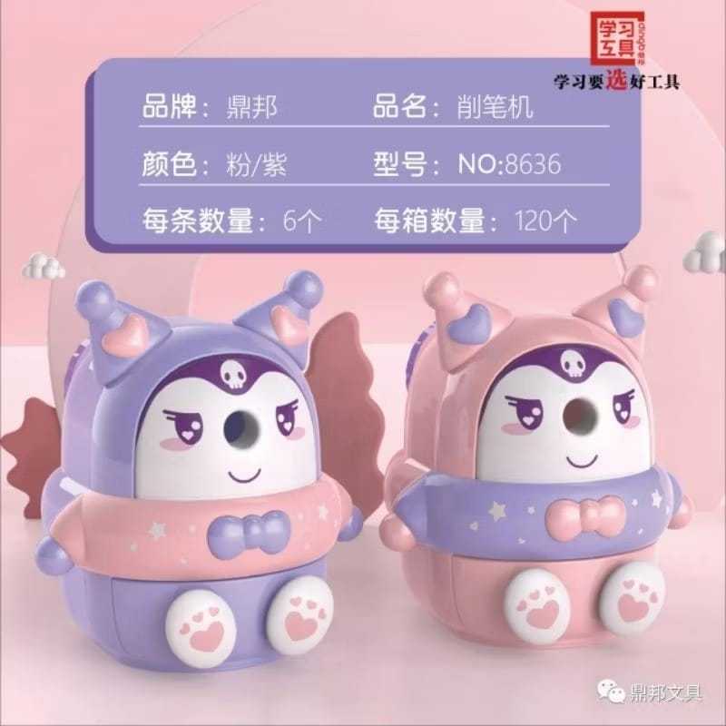 

RAUTAN PENSIL PUTAR SERI KUROMI/ Rautan MejaKUROMI 8636/Sharpener