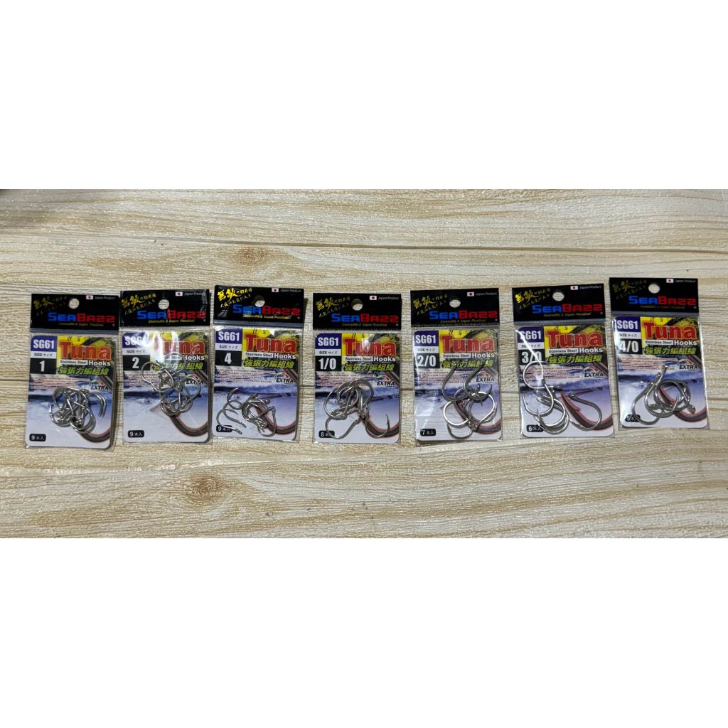 Mata Kail Seabazz Tuna Stainless Steel Hooks