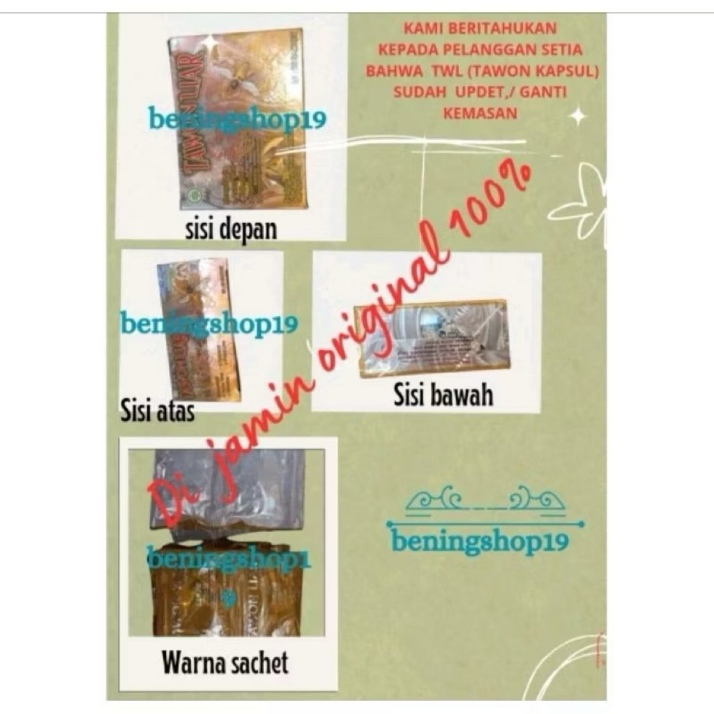 

delishop_id TWLL CAP