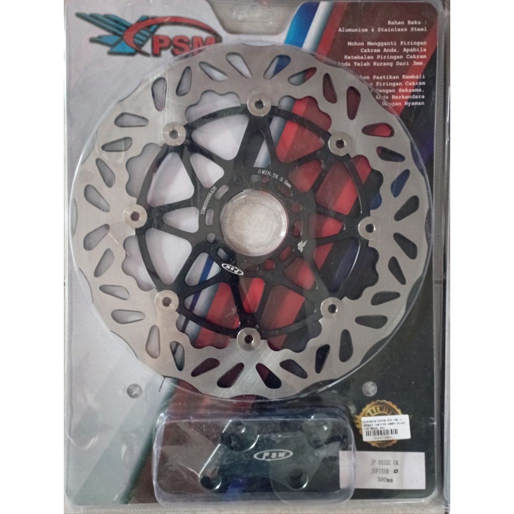 Disc Psm Jupiter z Black Piring cakram depan hitam Piringan original PSM