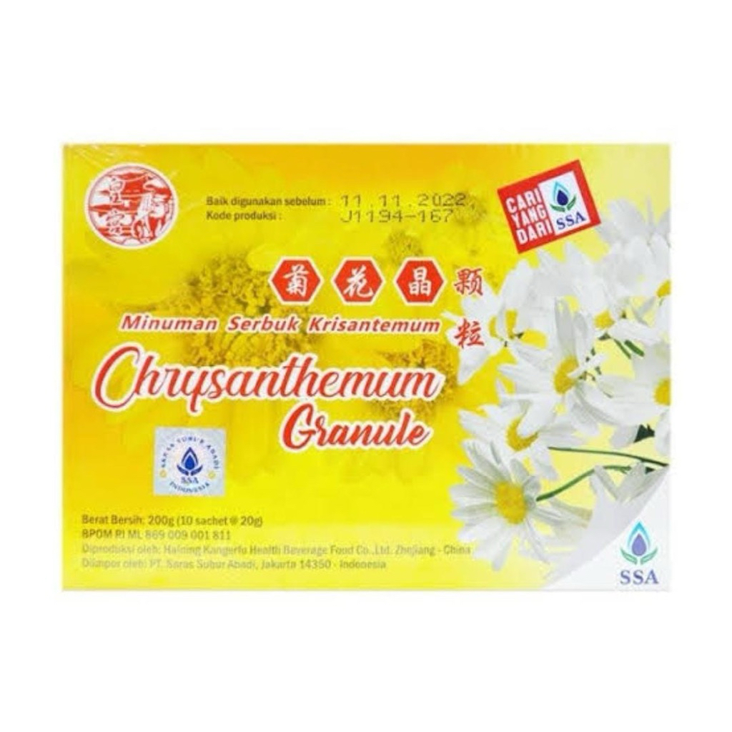

Chrysanthemum Granule - Minuman Panas Dalam dan Kesehatan Tubuh