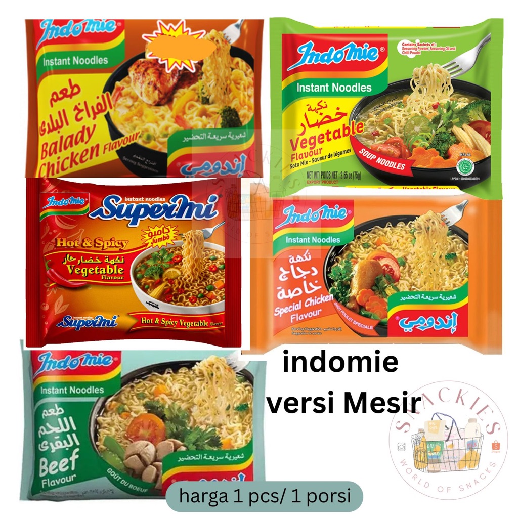 

INDOMIE MESIR ALL VARIAN KUAH (Ready Stock/ 1 pcs / 1 porsi)