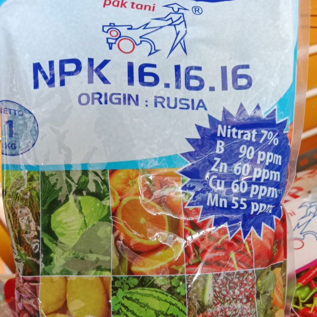 NPK Pak Tani 16-16-16