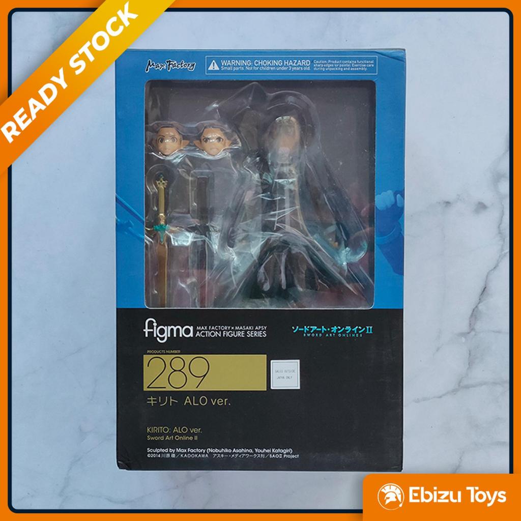 [ORIGINAL] Figma 289 Kirito ALO SAO