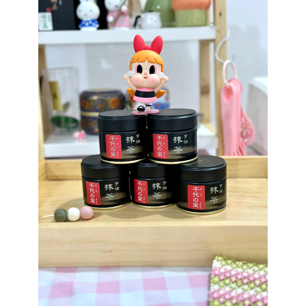 

(READY) CHIYO NO SAKAE - HEKISUIEN