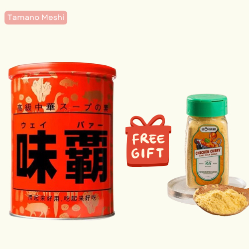 

BUY WEIPA ORIGINAL 1000GR FREE 1PCS CHICKEN CURRY POWDER