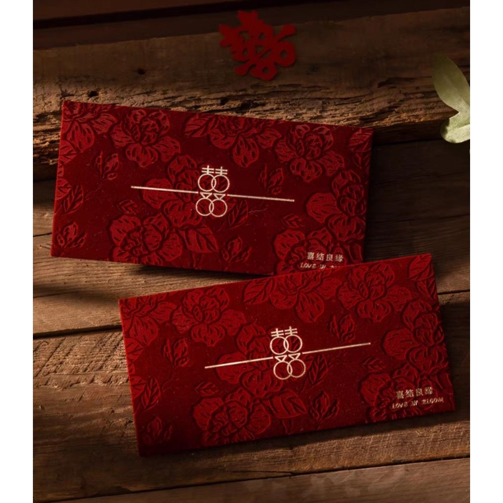 

Red envelope Embossed Velvet [2pc]18.7 x 9.3 cm