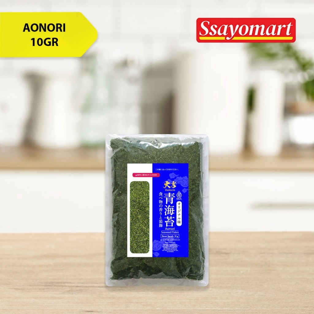 

AONORI Bubuk Nori Halal 10gr │ Ao Nori Powder Import Taburan Takoyaki │ Seaweed Powder Mentai