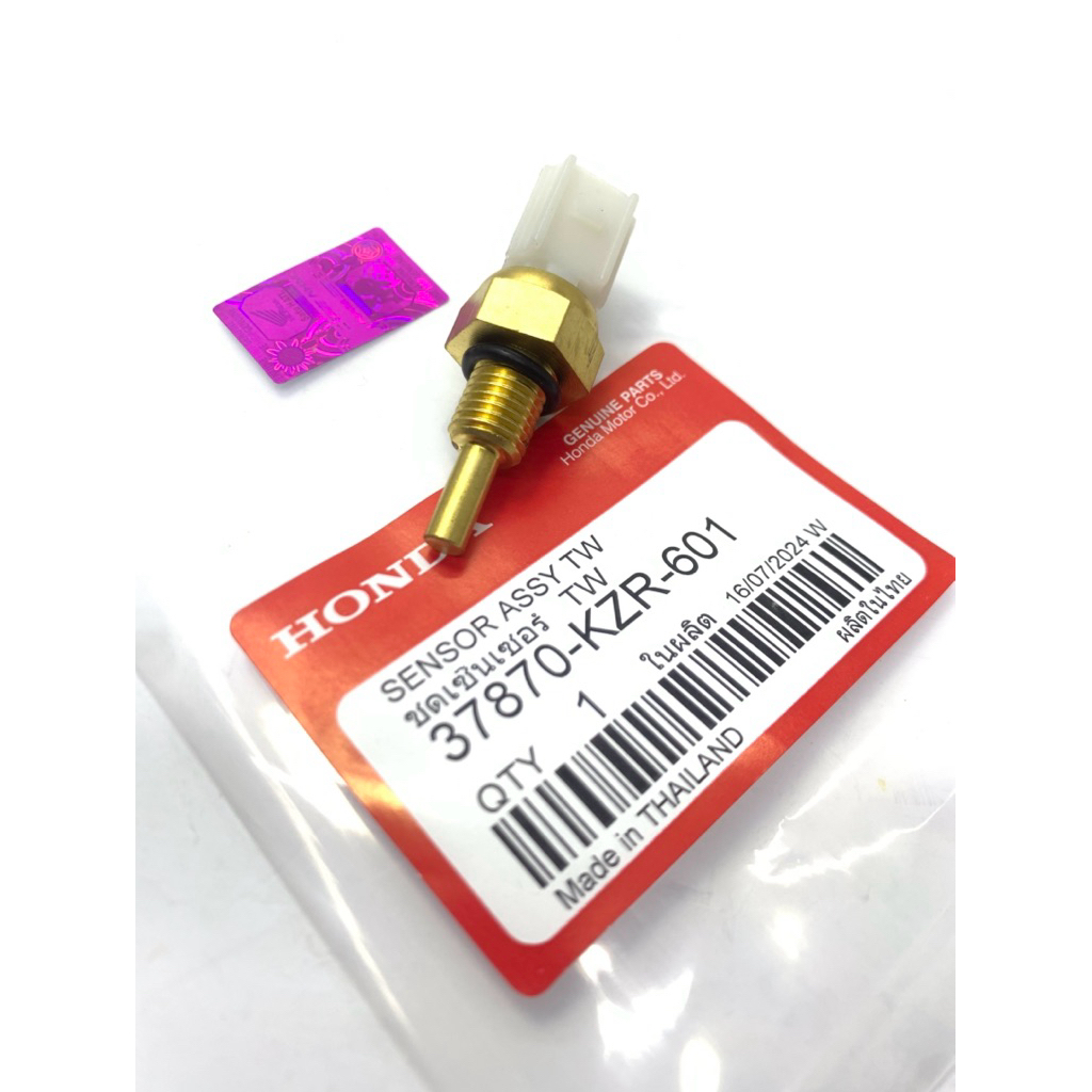 Sensor Suhu Panas EOT Sensor Assy TW VARIO 125 SONIC 150R 37870KZR601