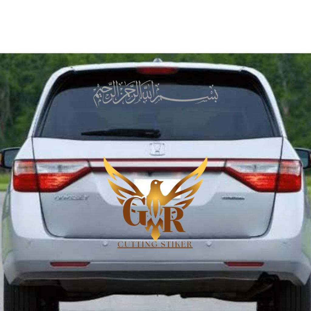 STIKER BISMILAH Kaca Mobil Motor