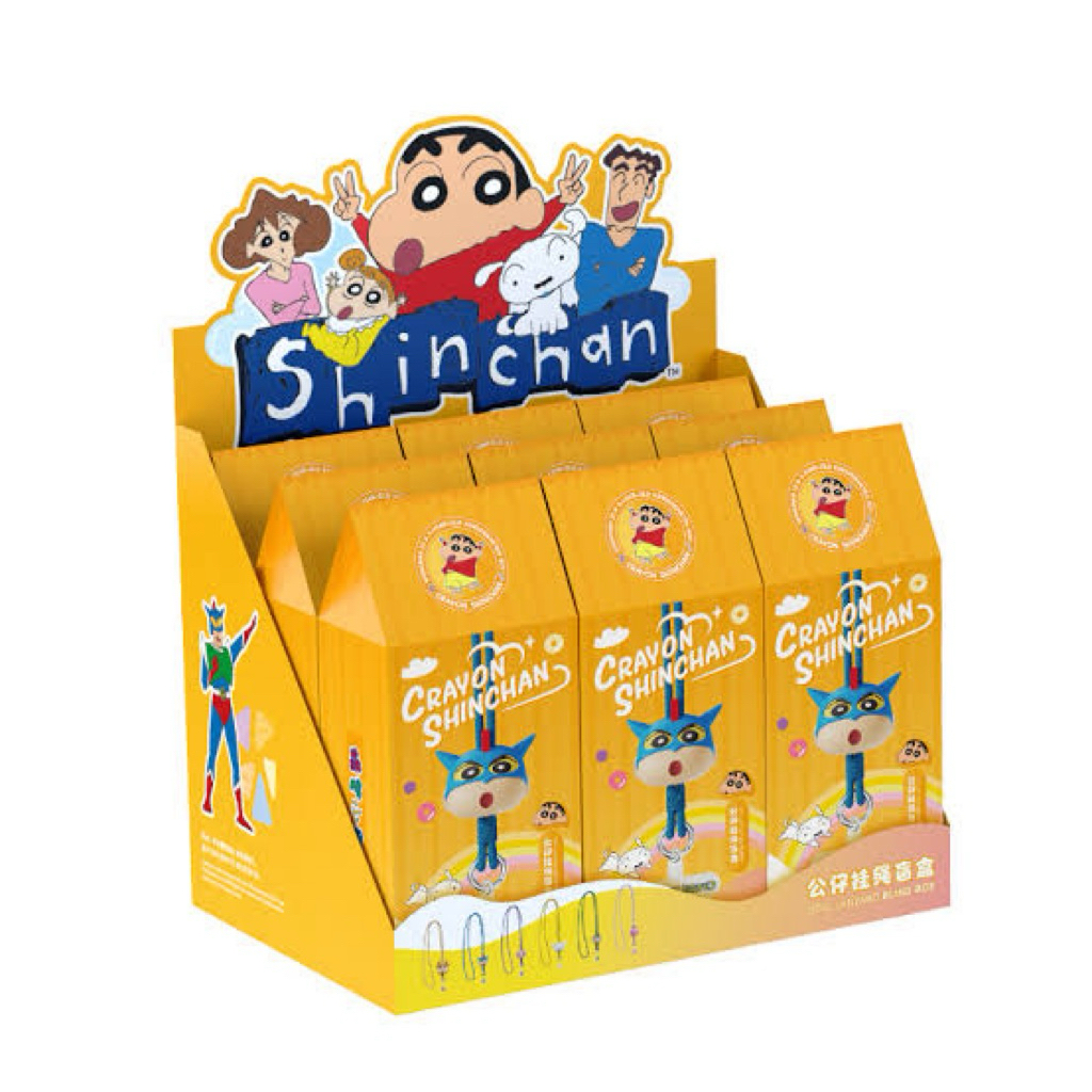 Blind Box Lanyard Shinchan