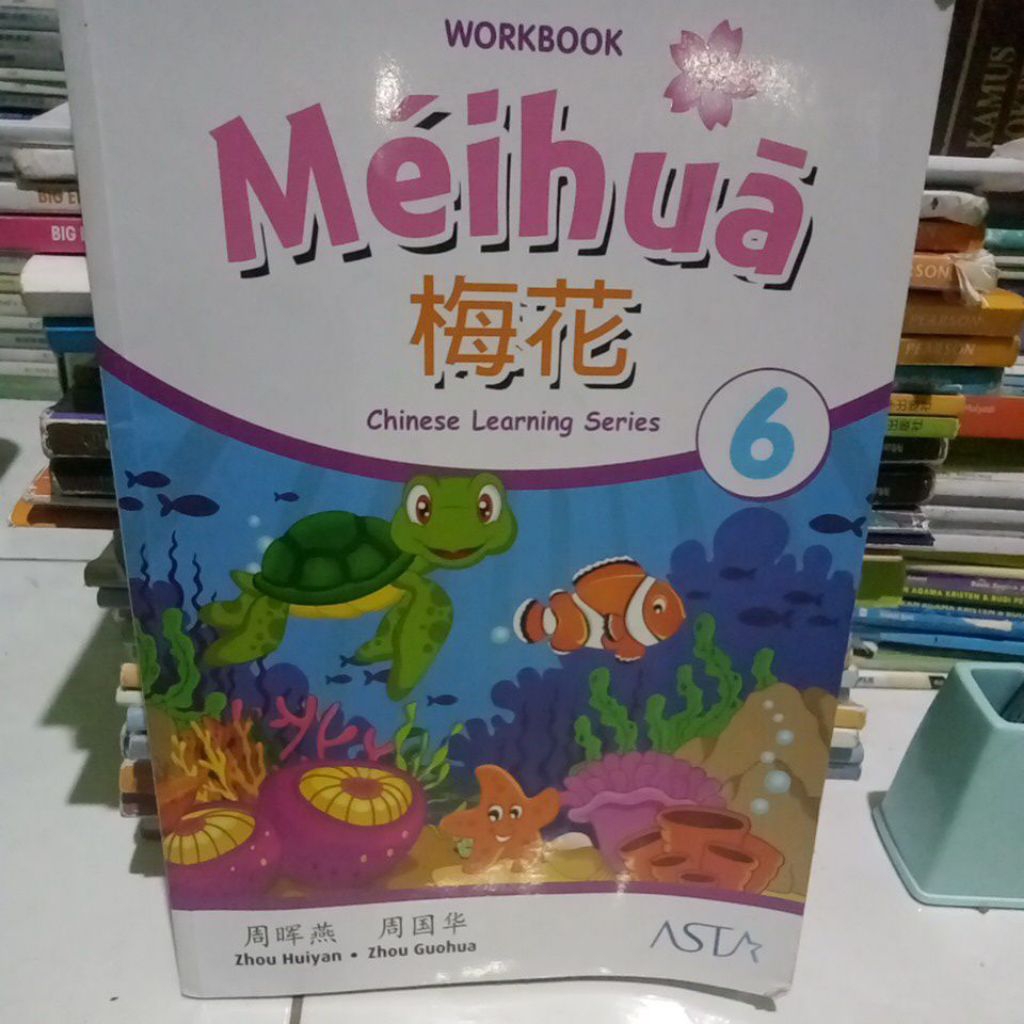 buku Meihua 6 WORK BOOK 6