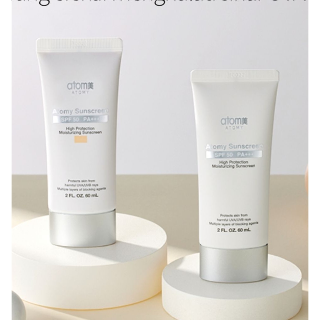 ATOMY SUNSCREEN WHITE/ BIEGE SPF 50+ PA+++