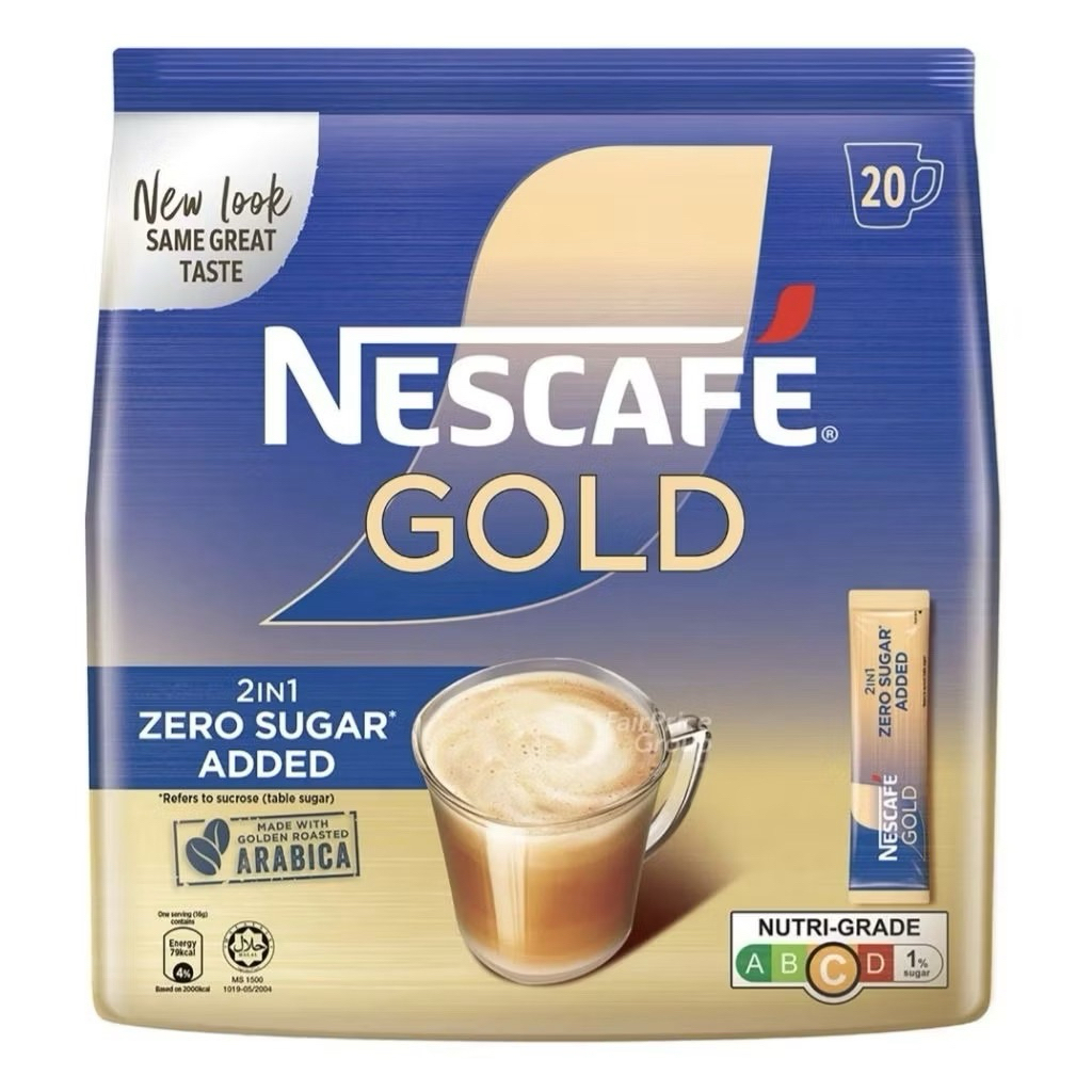 

NESCAFE GOLD 2in1 product singapore