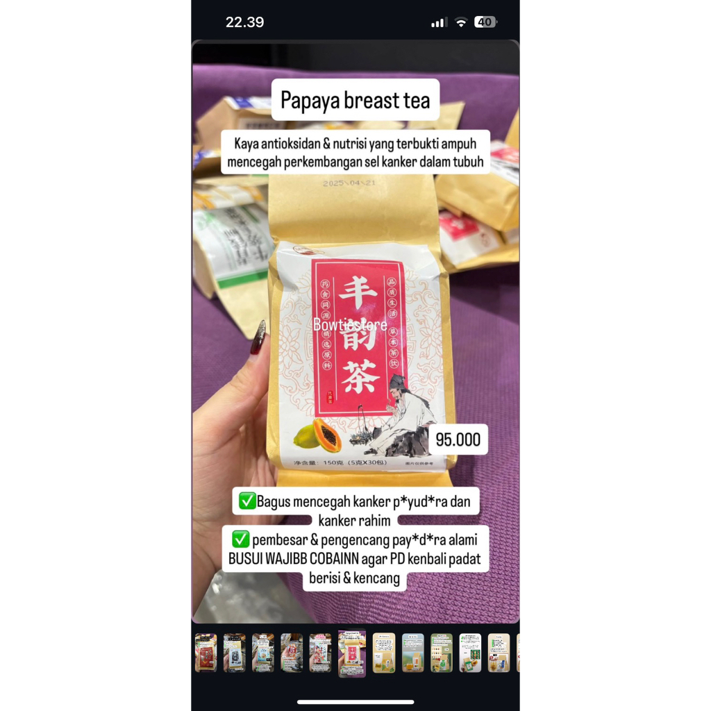 

Teh biji pepaya - untuk mencegah cancer - Herbal Feng Gua Cha Women Elegance Wellness Tea Cheng Woh Malaysia