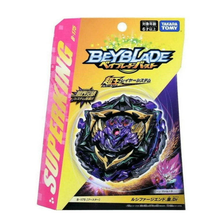 Takara Tomy Beyblade Burst B-175 Lucifer The End Kou Drift (Limit Break)