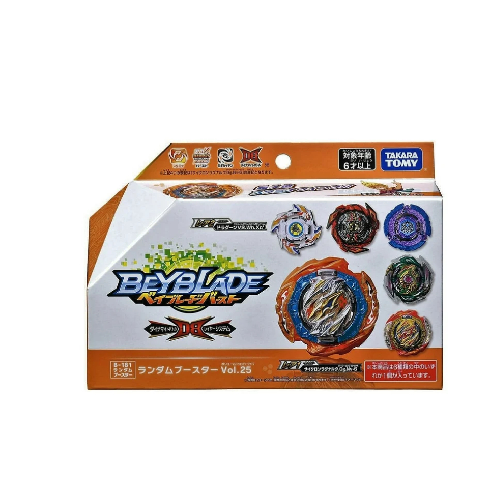 Takara Tomy Beyblade Burst B-181 03 Dragoon V2 Wheel Xceed' Prize #2 w/ 6 Armor