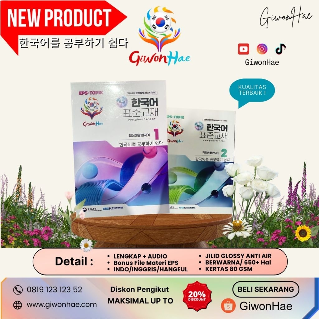 EPS TOPIK TERBARU 2024 60 BAB SOFTCOVER (BONUS FILE TRYOUT 2025)