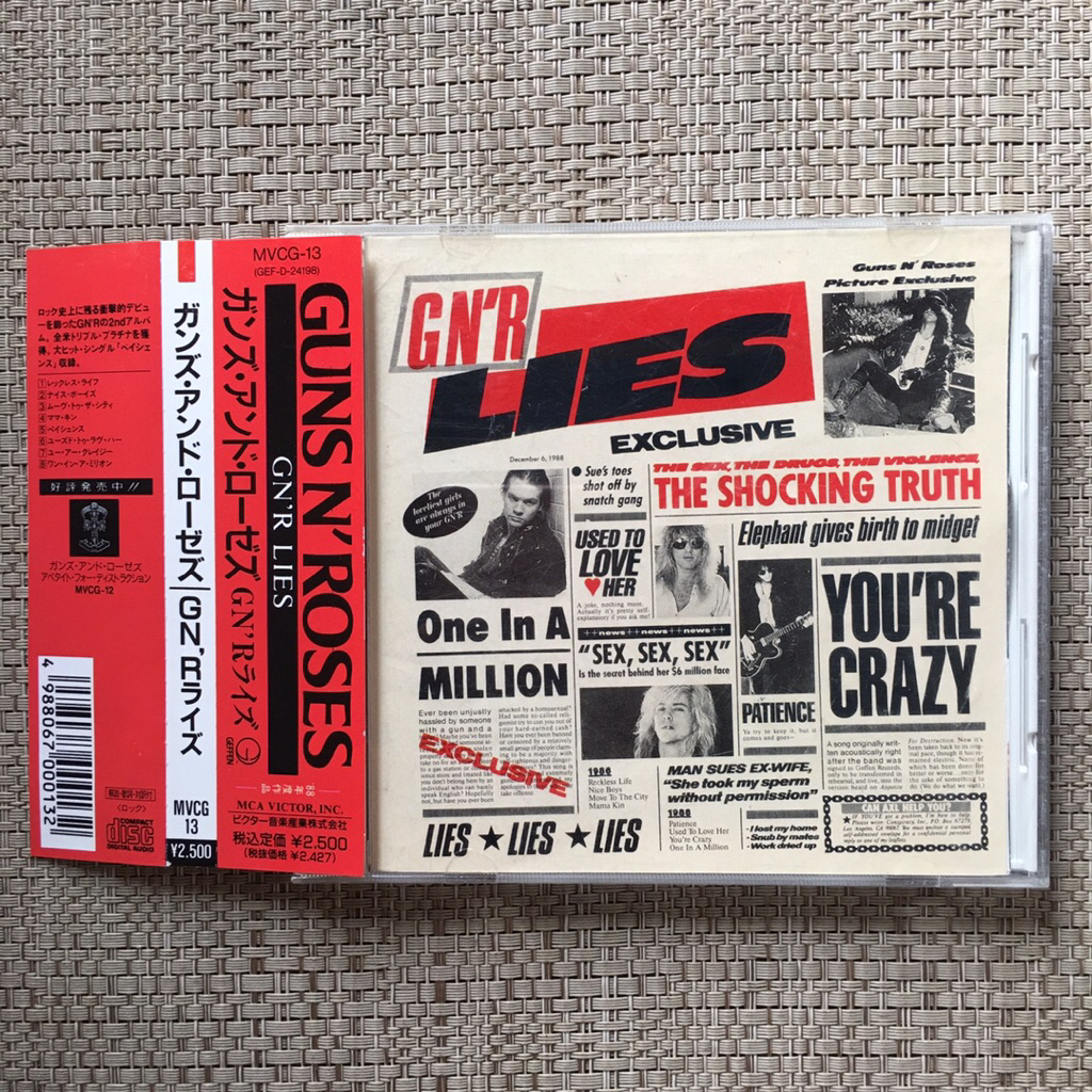 CD Guns N’ Roses - GN’R Lies | Japan