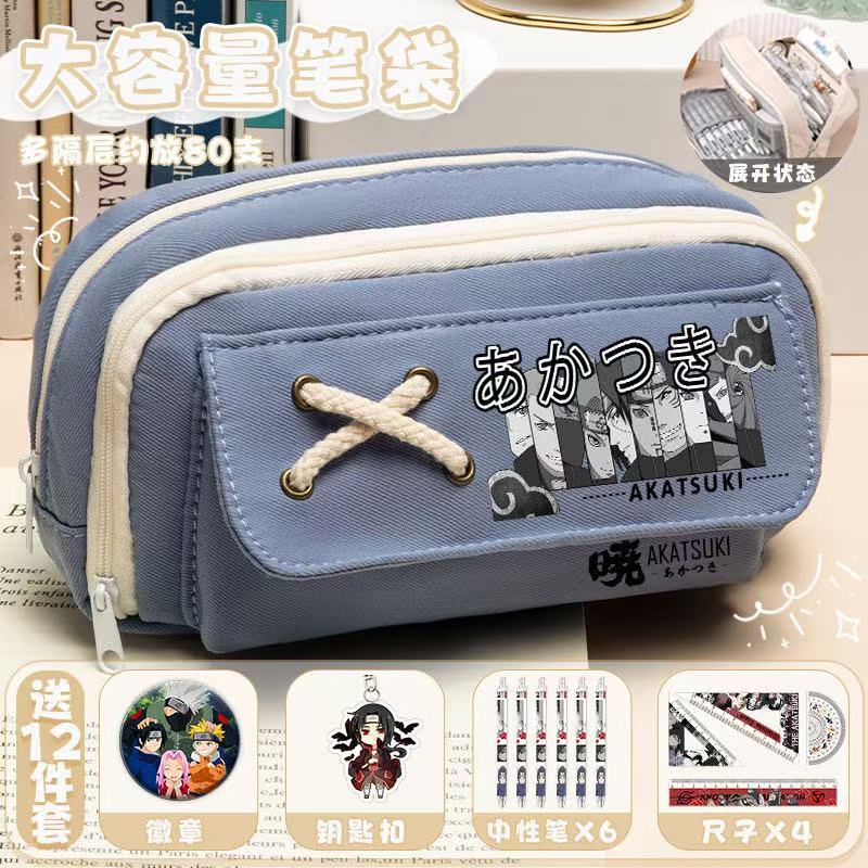 

(Free 12 piece set)Naruto anime anime pencil bag for primary school students 3456 pencil box cartoon large capacity stationery box-.3