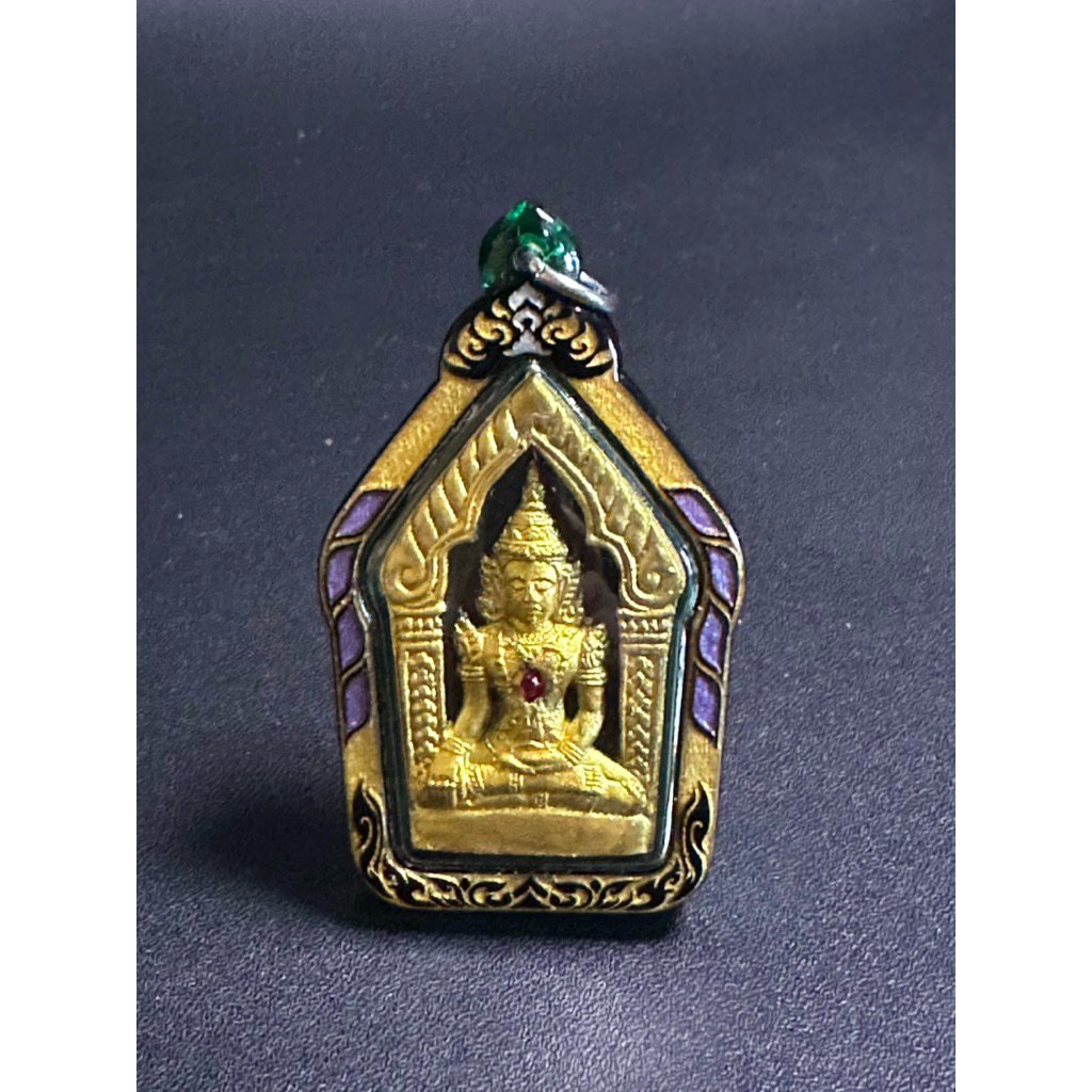 Phra Khun Paen Chaosua Heng Ruay Ruay