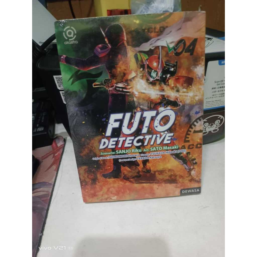 Manga / Komik Futo Detective ( Futo Tantei ) Volume 4