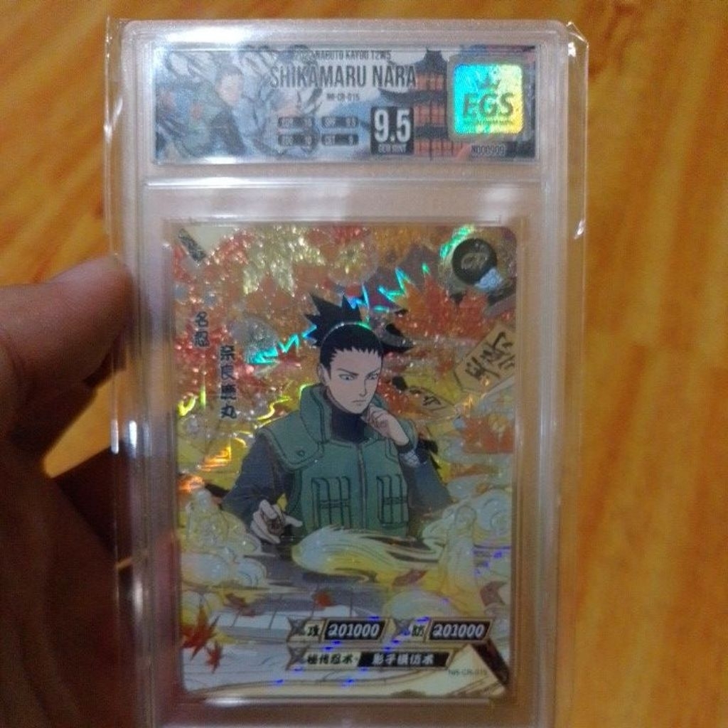 Super Hit CR Shikamaru Naruto Kayou