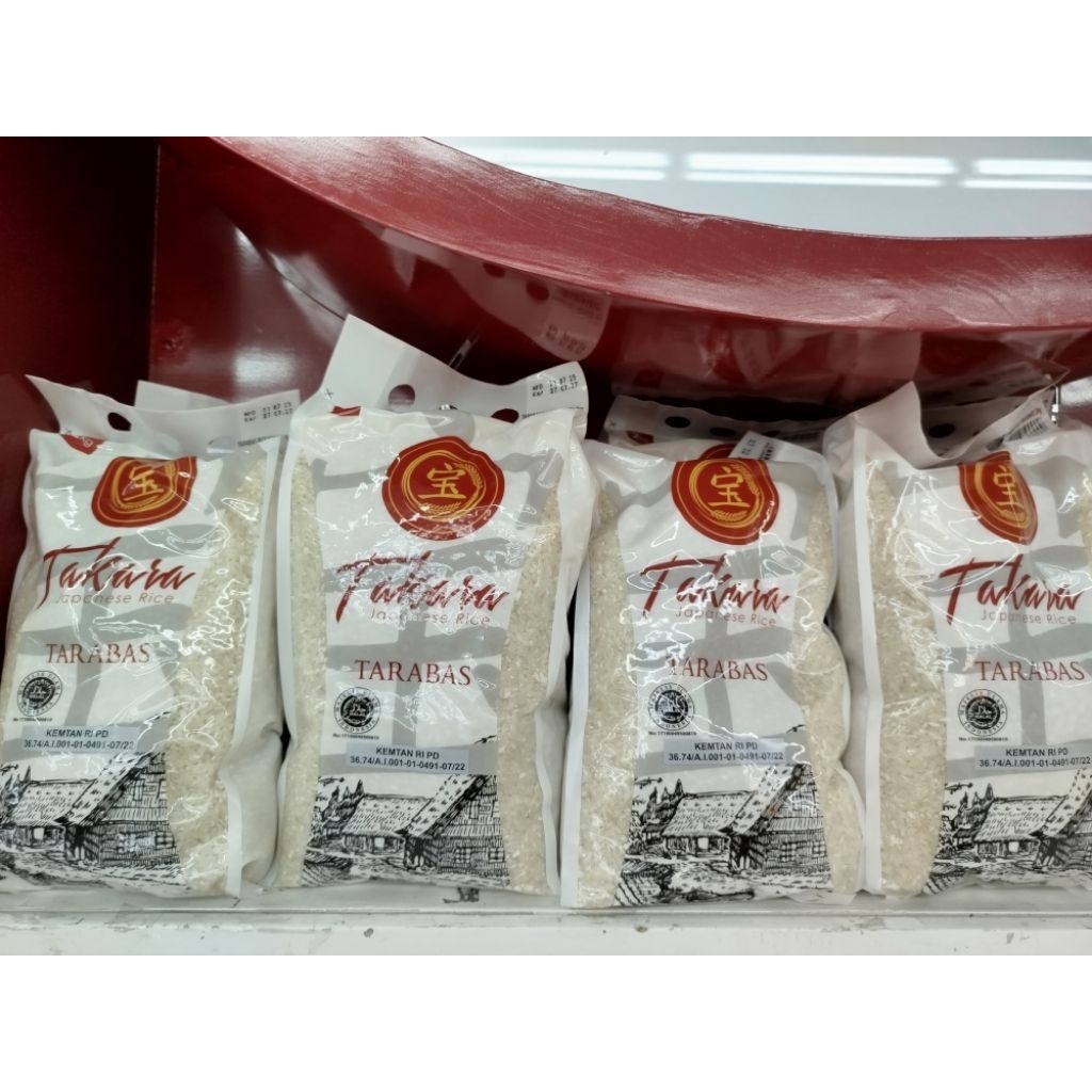 

TAKARA NIKOMARU JPN RICE WHITE 2KG/PCS
