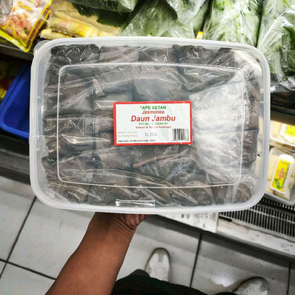 

Tape ketan daun jambu jasmanee tape ketan box spesial daun jambu
