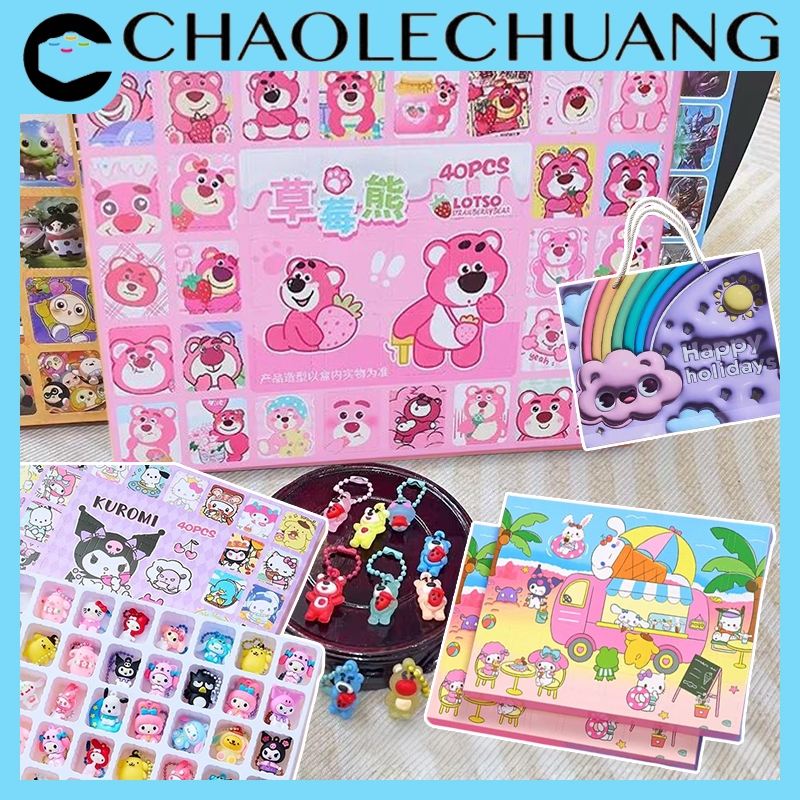 CHAOLECHUANG 40Holes  Box Random Surprise Lucky Toblos Mainan/Boneka Bingo Blind Box
