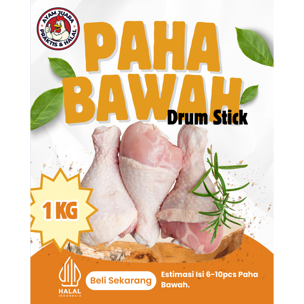 

Paha Ayam Bawah (Drum Stick) 1kg