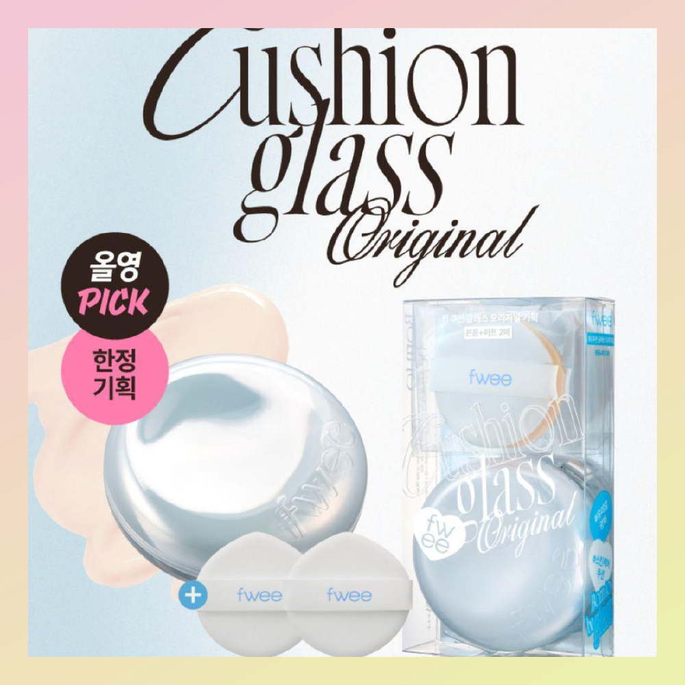 Fwee Cushion Glass Original [ORIGINAL PO KOREA]