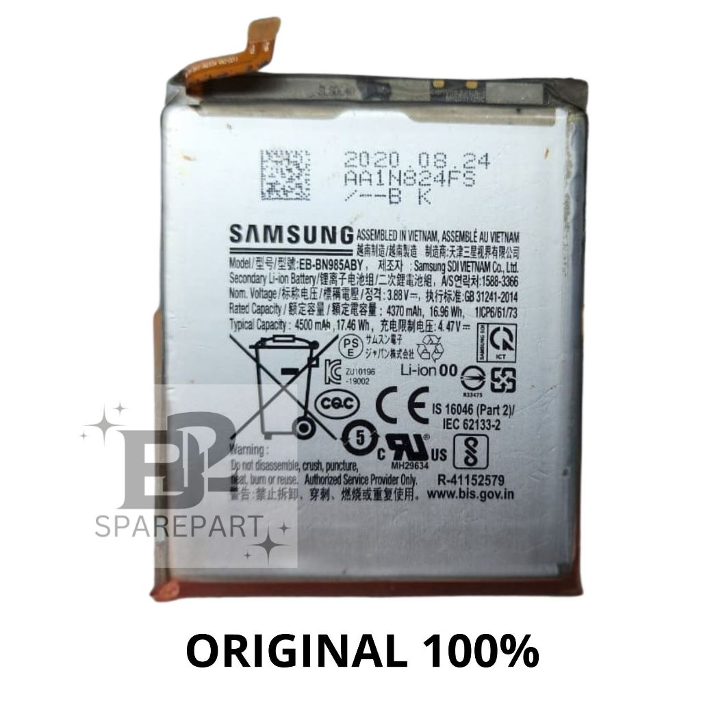 Batre Batrai Battery Samsung Note 20 Ultra Asli Original 100% Copotan / Batre Samsung Note 20 Ultra