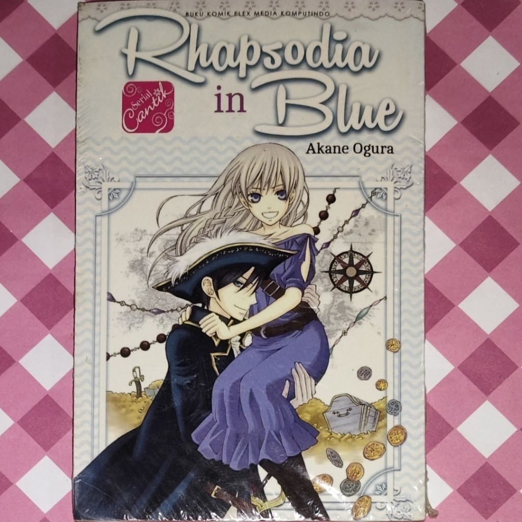 Rhapsodia In Blue - Akane Ogura