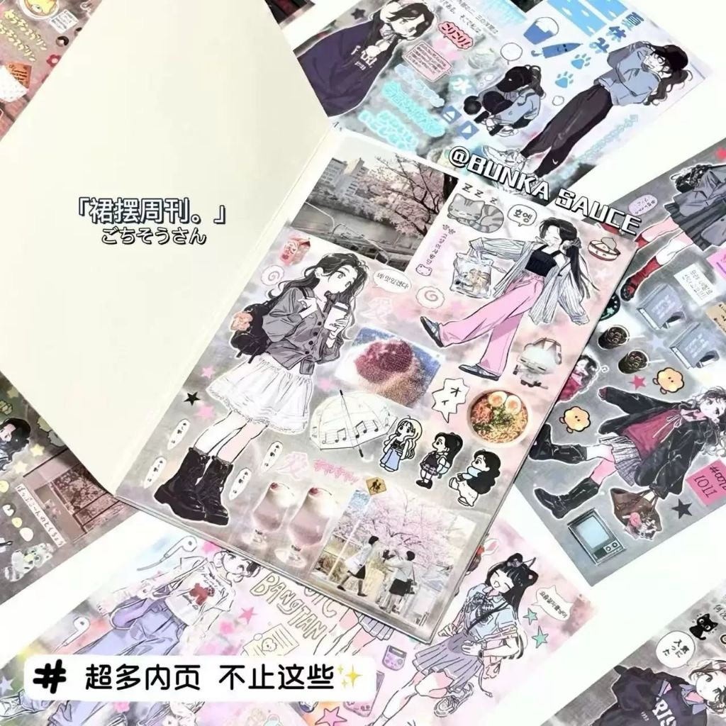 

(magazine) 1lembar character sticker book ins style Japanese collage decoration handbook material DIY