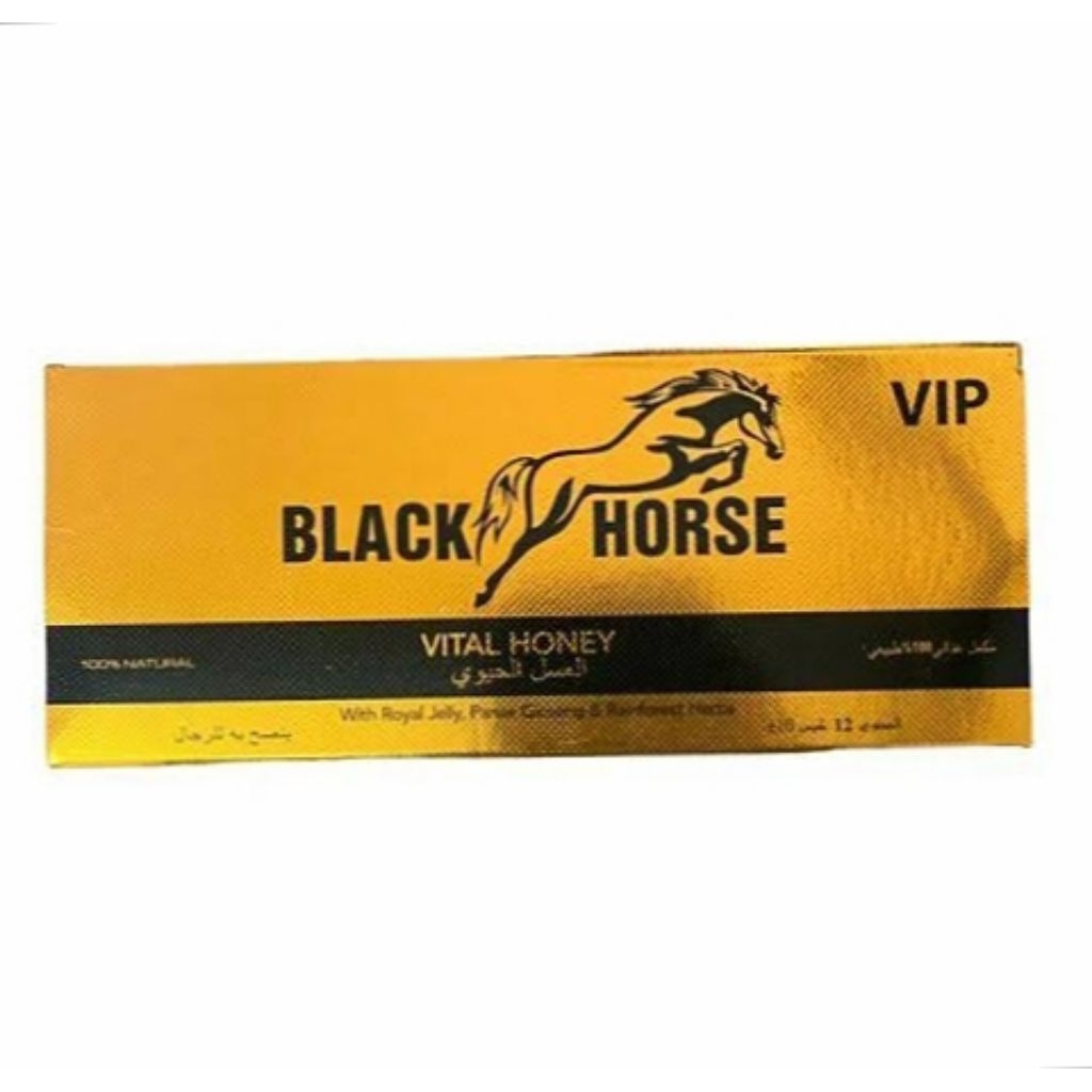 

Black Horse Vip Vital Honey Madu Original 1Box Isi 12 Sachet x 10gr