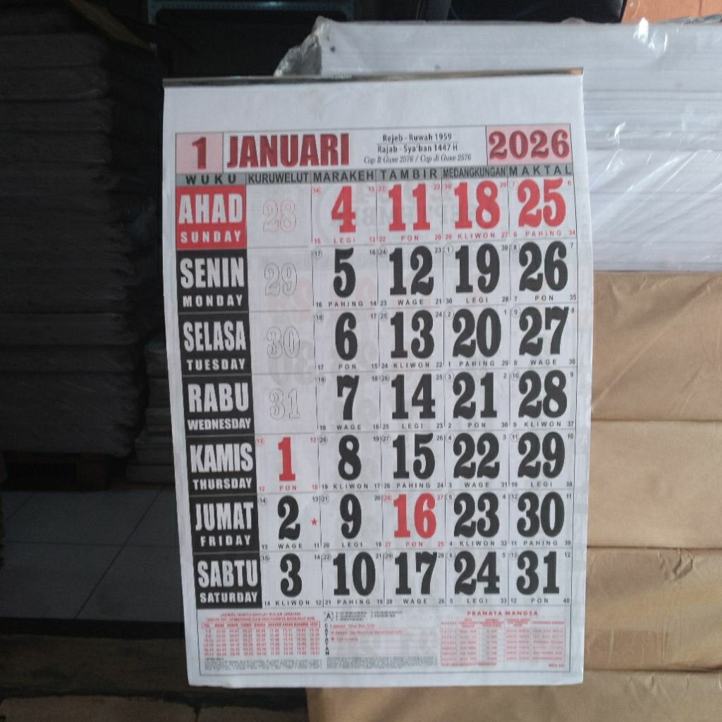 

KALENDER DINDING 2026 KERTAS HVS PUTIH 12 LEMBAR UKURAN 32CM (KALENDER BOLAK BALIK ) JANGAN LUPA BACA DESKRIPSI ,YA